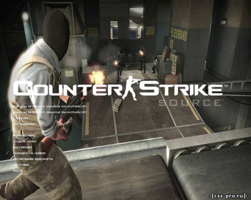 Три фона на тему игры Counter-Strike: Global Offensive - 2