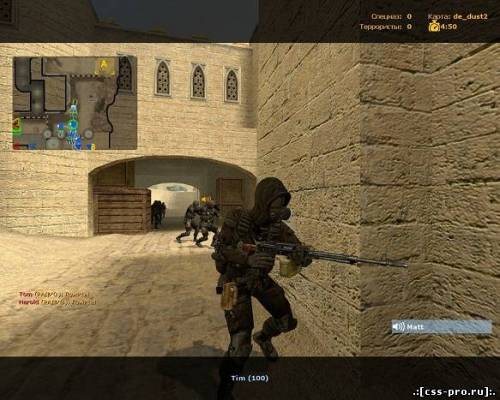 CT SAS из COD 4 MW - 2