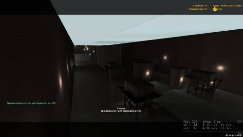 home_battle_day карта для css - 1