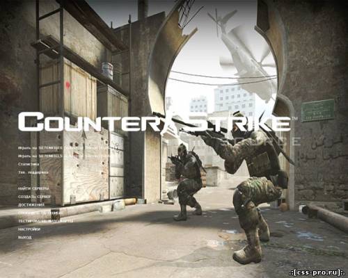 Три фона на тему игры Counter-Strike: Global Offensive - 1