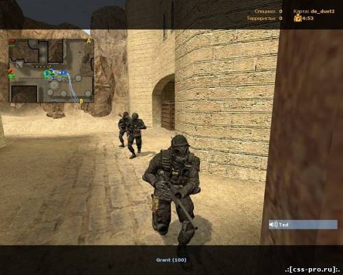 CT SAS из COD 4 MW - 3