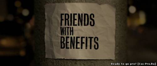 Секс по дружбе / Friends with Benefits DVDRip - 1