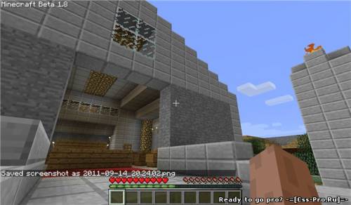 Minecraft Beta 1.8 2011 [ENG] - 4