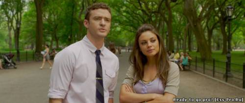 Секс по дружбе / Friends with Benefits DVDRip - 2