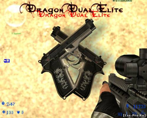 Dragon Dual Elites - 1
