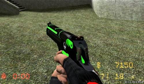 The Paint Deagle - 1