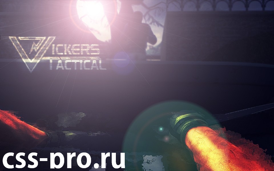 Скин (модель) hands (Vickers Tactical Gloves "PACK") для CS:S