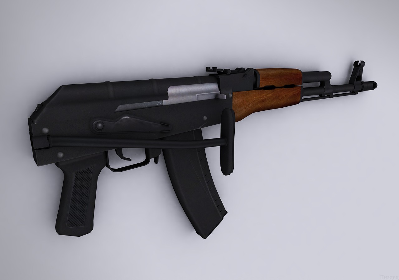 AKS-74 V2