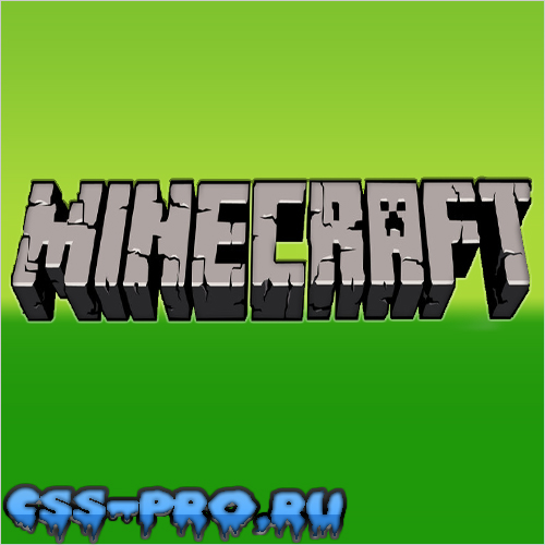 Спрей с логотипом Minecraft by DARKSTAR