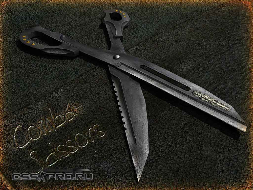скин ножа - ножницы для CSS