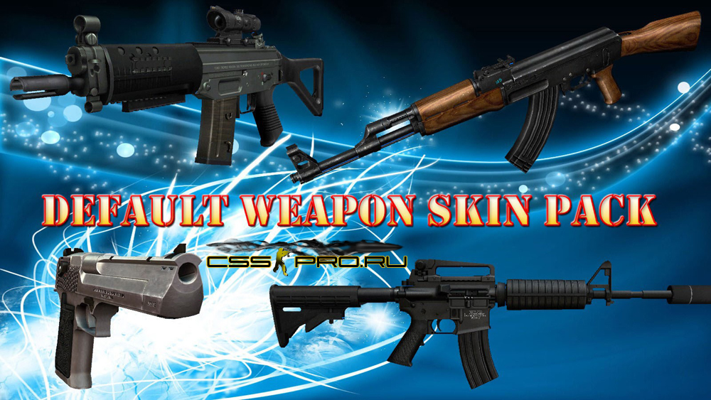 Default Weapon Skin Pack