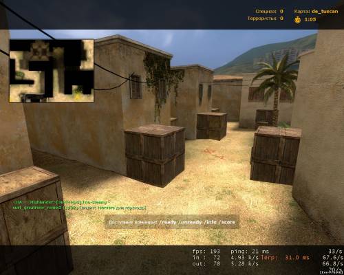 Counter-Strike Source v 1.0.0.69 - 1