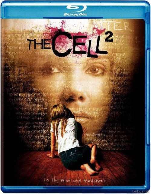 Клетка 2 / The Cell 2 (2009) DVDRip