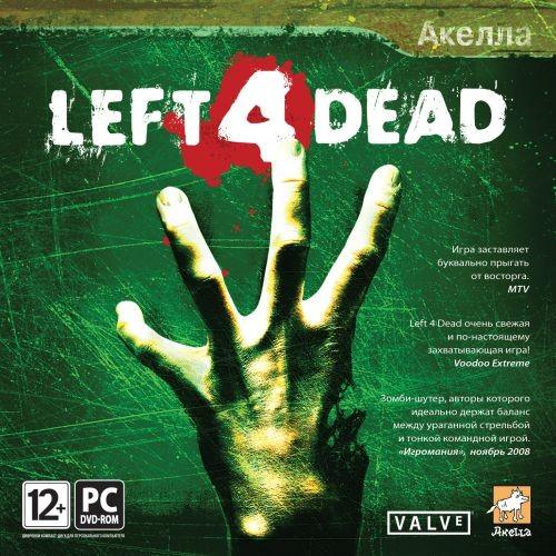 Left 4 Dead (2009)