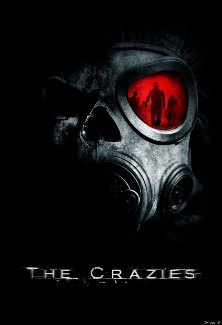 Безумцы / The Crazies [DVDRip] Dub