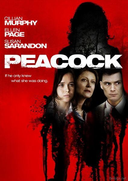 Пикок / Peacock DVDRip