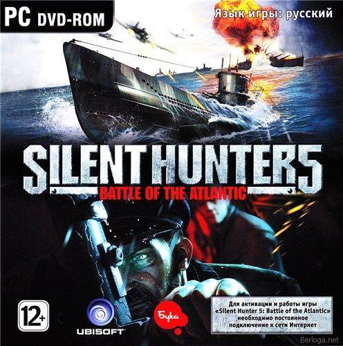 ПоSilent Hunter 5: Битва за Атлантику (2010/RUS)