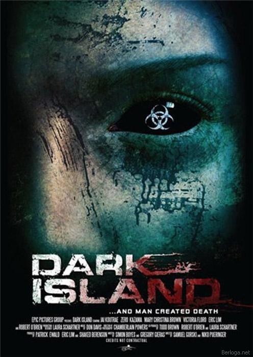 Темный остров / Dark Island (SATRip)