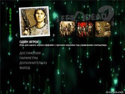 Left 4 Dead 2 RedBLACK FINAL (2010/PC/Rus) - 1