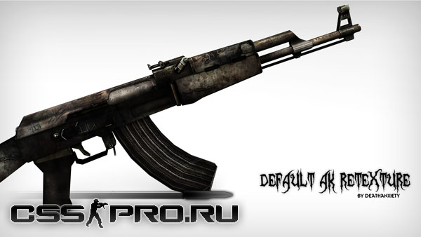 Улучшенный АК-47 с hd текстурой