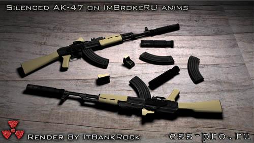 Silenced AK-47