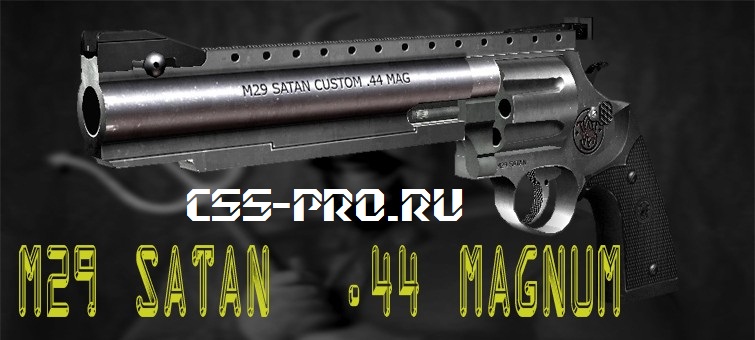 M29 Satan .44 Magnum
