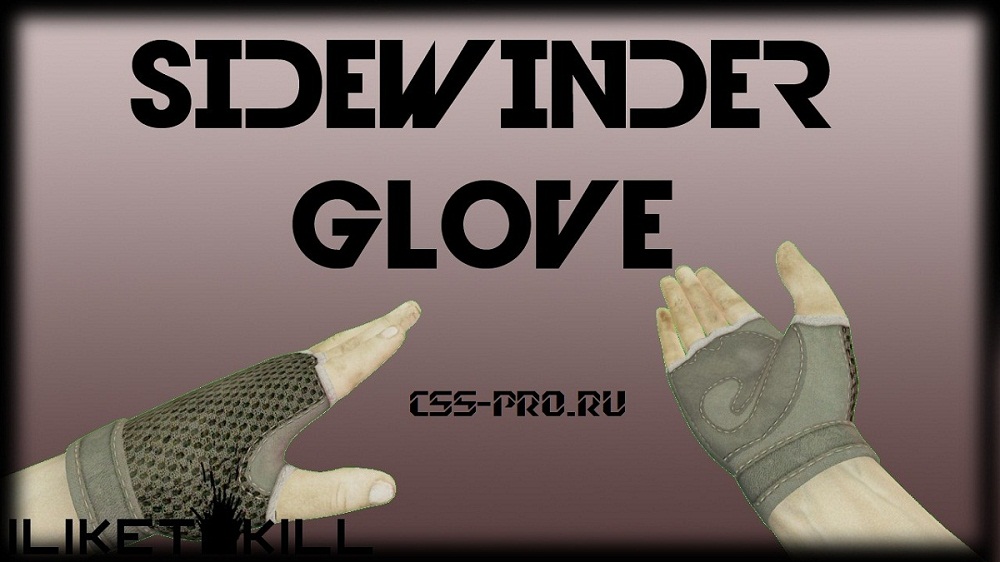 Sidewinder Gloves