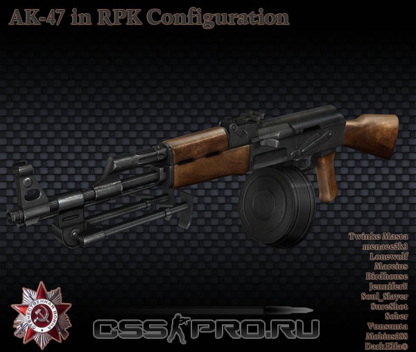 AK-47 in RPK Configuration