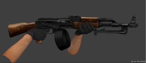AK-47 in RPK Configuration - 1
