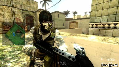 MW2 CSS CT PACK - 1