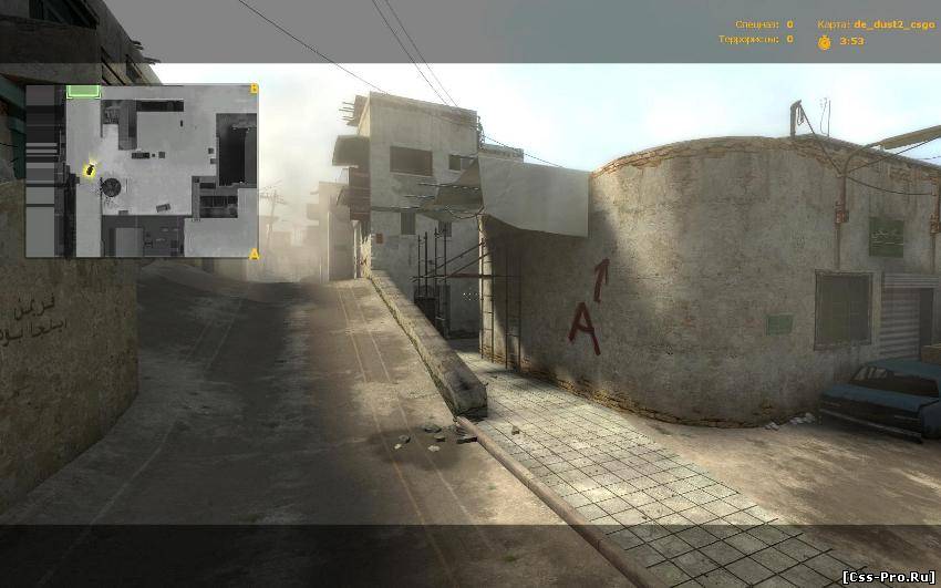 Текстуры для dust2 для css