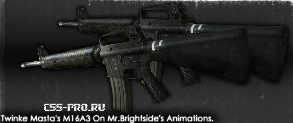 M16 вместо SIG 552