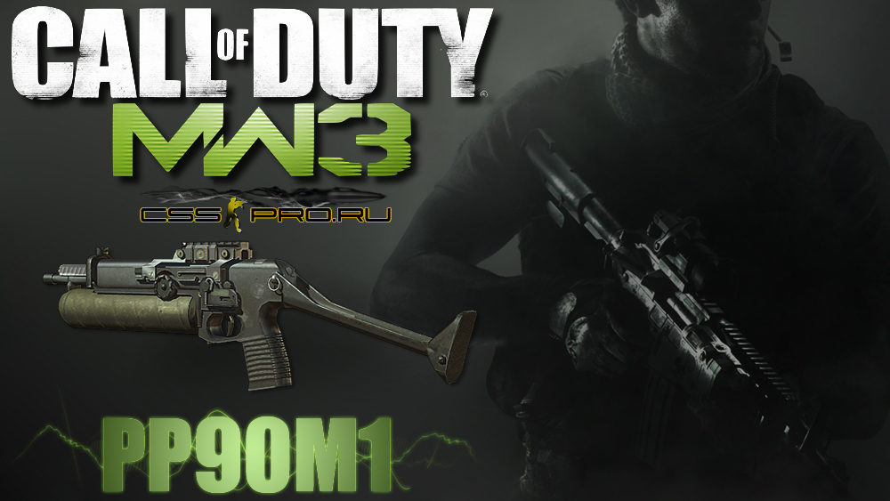 COD8 MW3 PP90M1 RDS for CS:S