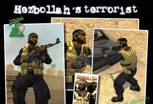 Guerrilla Hezbollahs Terrorist