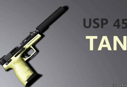 USP Redone Pack + Tan - 2