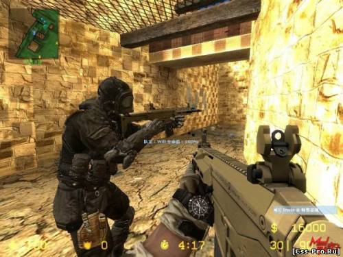 COD8 MW3 Remington ACR for CS:S - 1