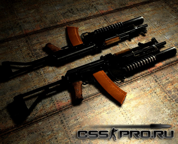 Rambo AKS