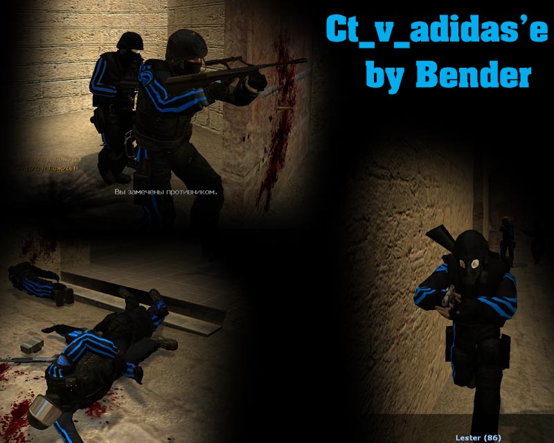 CT v Adidase Black\Blue