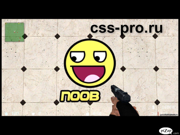 Ошибка создания временного файла css спрей