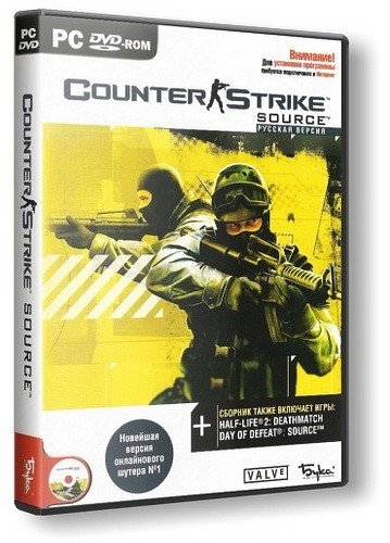 Counter-Strike: Source v70+Update