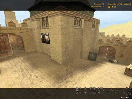 de_dust2_confused - 1