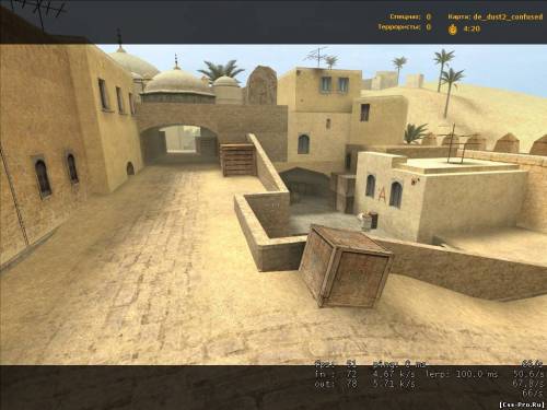 de_dust2_confused - 3