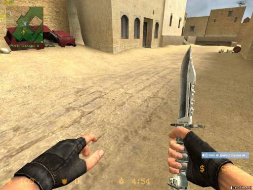 Stalker_knife - 1