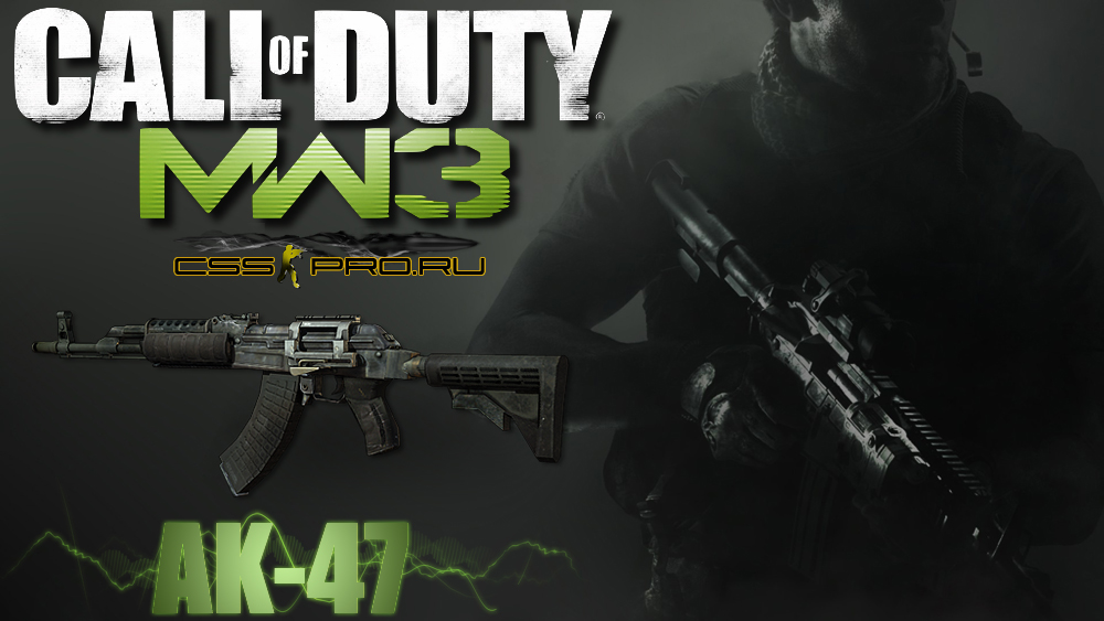 AK-47 из игры COD: MW3