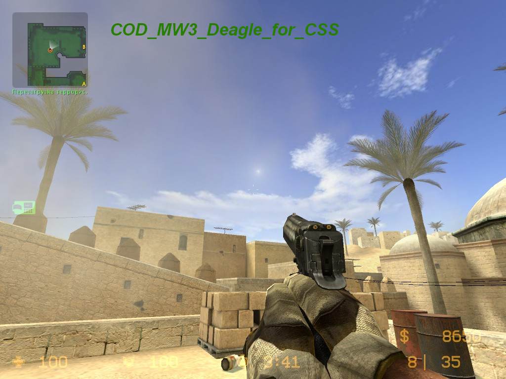 CodMw3_Deagle_for_CSS