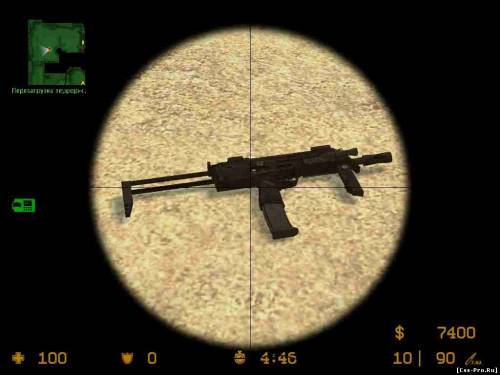 COD8MW3 mp7 for ump45 - 3