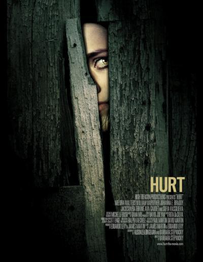 Боль / Hurt (2009) DVDRip