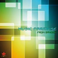 VA - Music paradise from Sander (08.05.10)