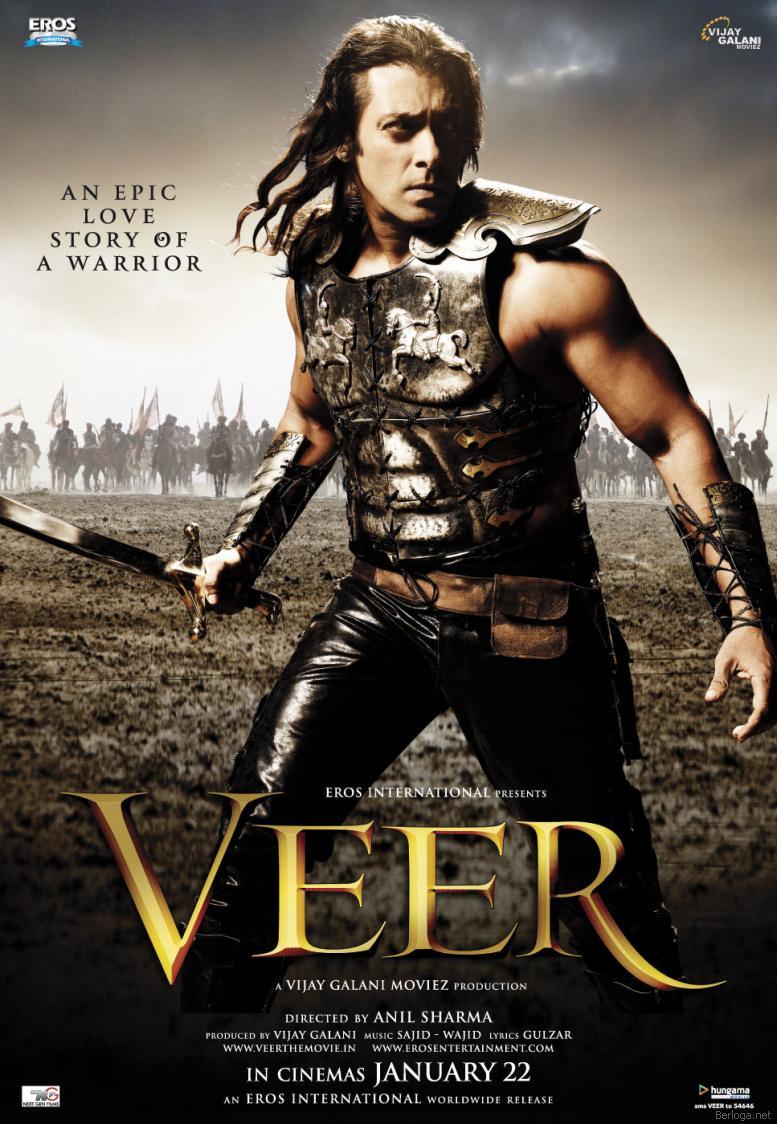 Вир / Veer (DVDRip)