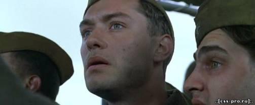 Враг у ворот. Enemy at the Gates [BDRip-AVI] - 3